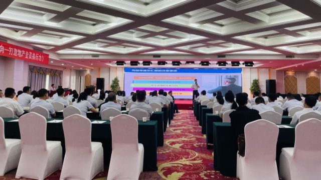 彩票专家福彩七乐彩杀号图表七乐彩强化执行力 | 湖北信达集团开展《结果导向-打造地产全员执行力》专题培训活动